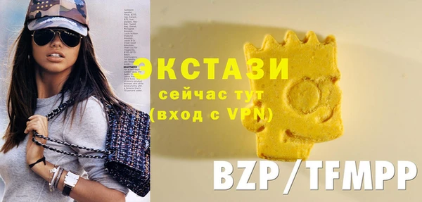 стаф Елизово