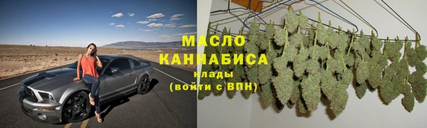 mdpv Ельня