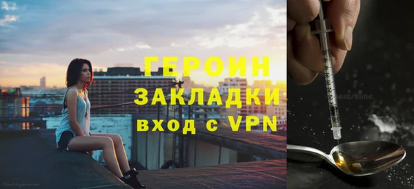 mdpv Ельня