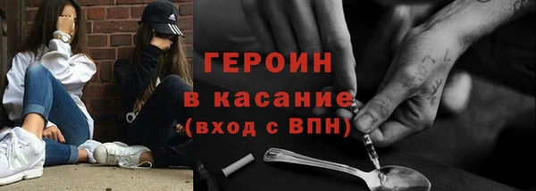 mdpv Ельня