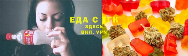 бутират Елабуга