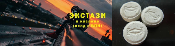 mdpv Ельня