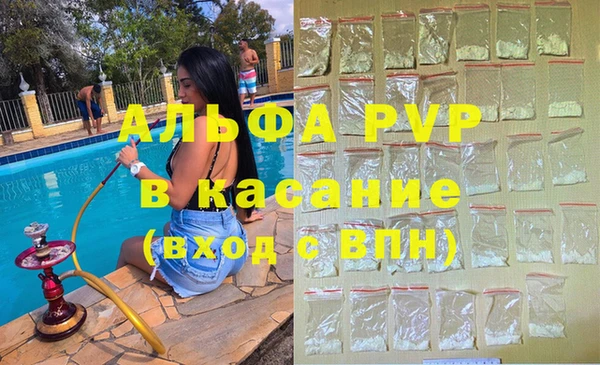 mdpv Ельня