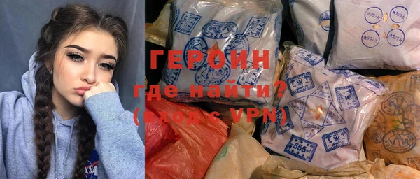 бутират Елабуга