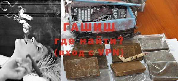 mdpv Ельня