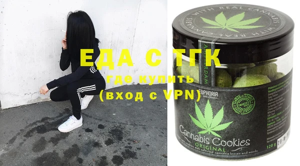 mdpv Ельня