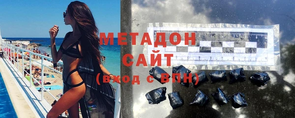 стаф Елизово