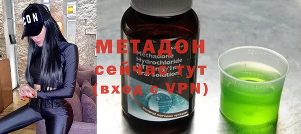 mdpv Ельня