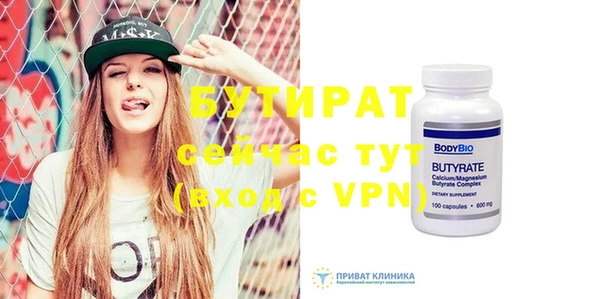 mdpv Ельня
