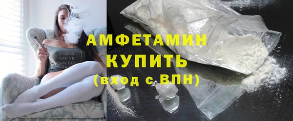 mdpv Ельня